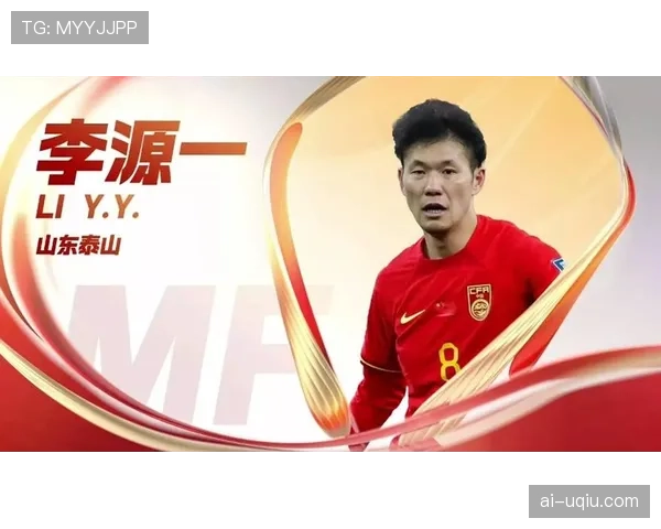 山东泰山中场创造力枯竭，越踢越乱局面已逐步反映在战绩上