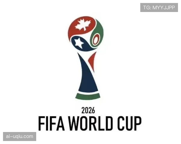 2026世界杯公平竞赛积分是什么