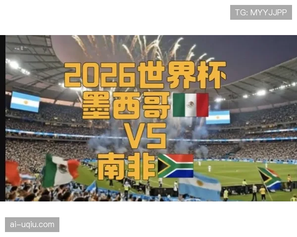 墨西哥2026世界杯阵容预测：奥乔亚领衔老将压阵，新星洛萨诺能否扛起进攻大旗