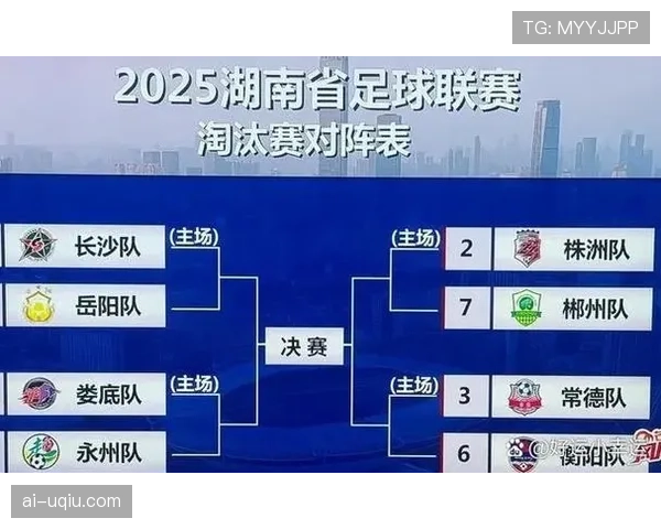2026世界杯完整版排名规则怎么算 2026世界杯完整版排名规则怎么算