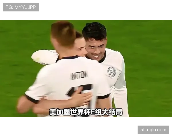 德国连胜库拉索和科特迪瓦，E组第一提前确定
