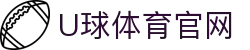 U球体育 - u球体育直播在线观看 - 高清无插件信号源